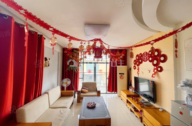 维也纳森林5室3厅220㎡280万二手房图片