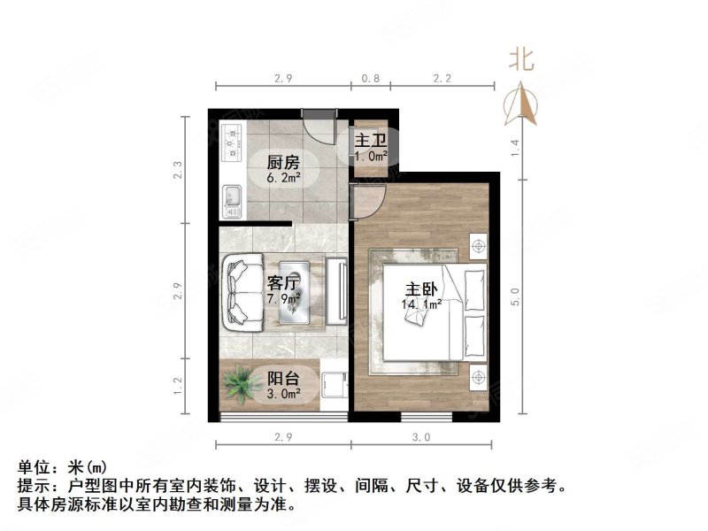 邮电新村1室1厅1卫45㎡南北173万