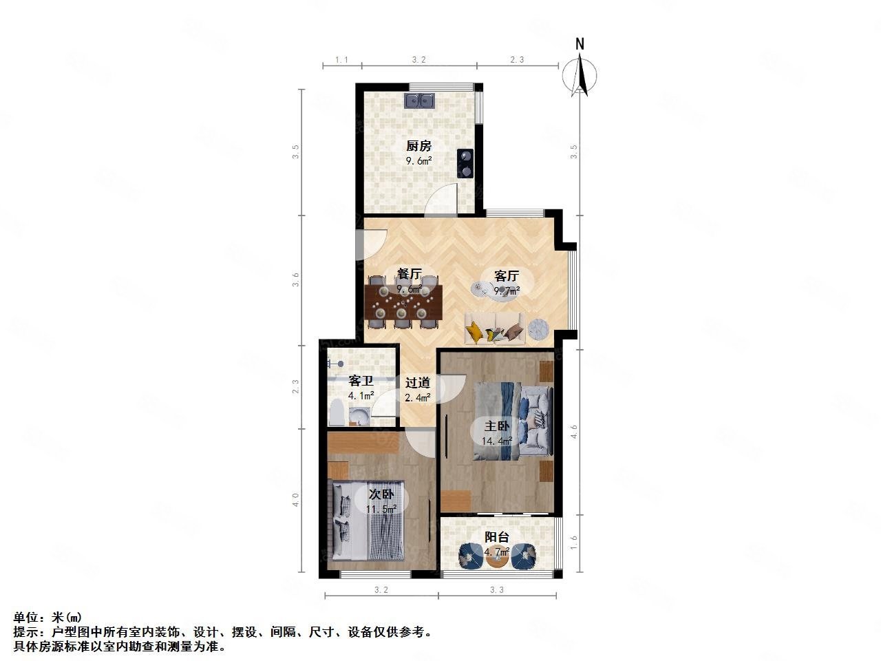 北景荷风苑2室2厅1卫92.6㎡南250万