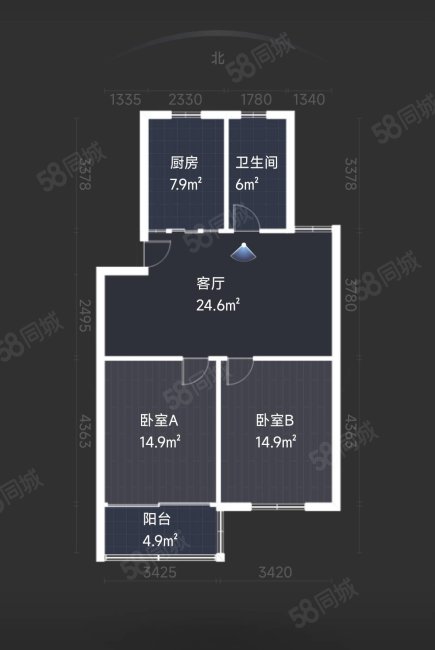 南星苑三区4室2厅2卫90.96㎡南北83万