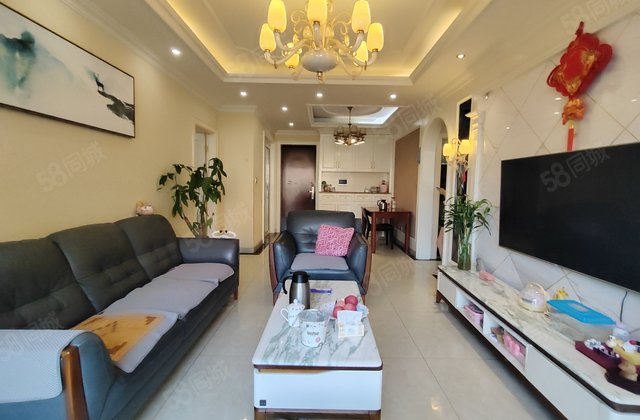 成都佳兆业广场3室2厅94.04㎡198万二手房图片