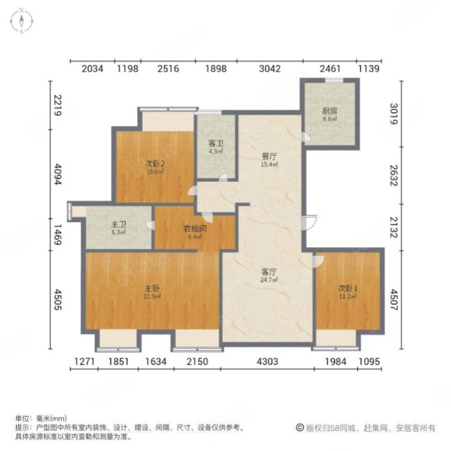 曼悦裕沁轩3室2厅2卫160㎡南北375万