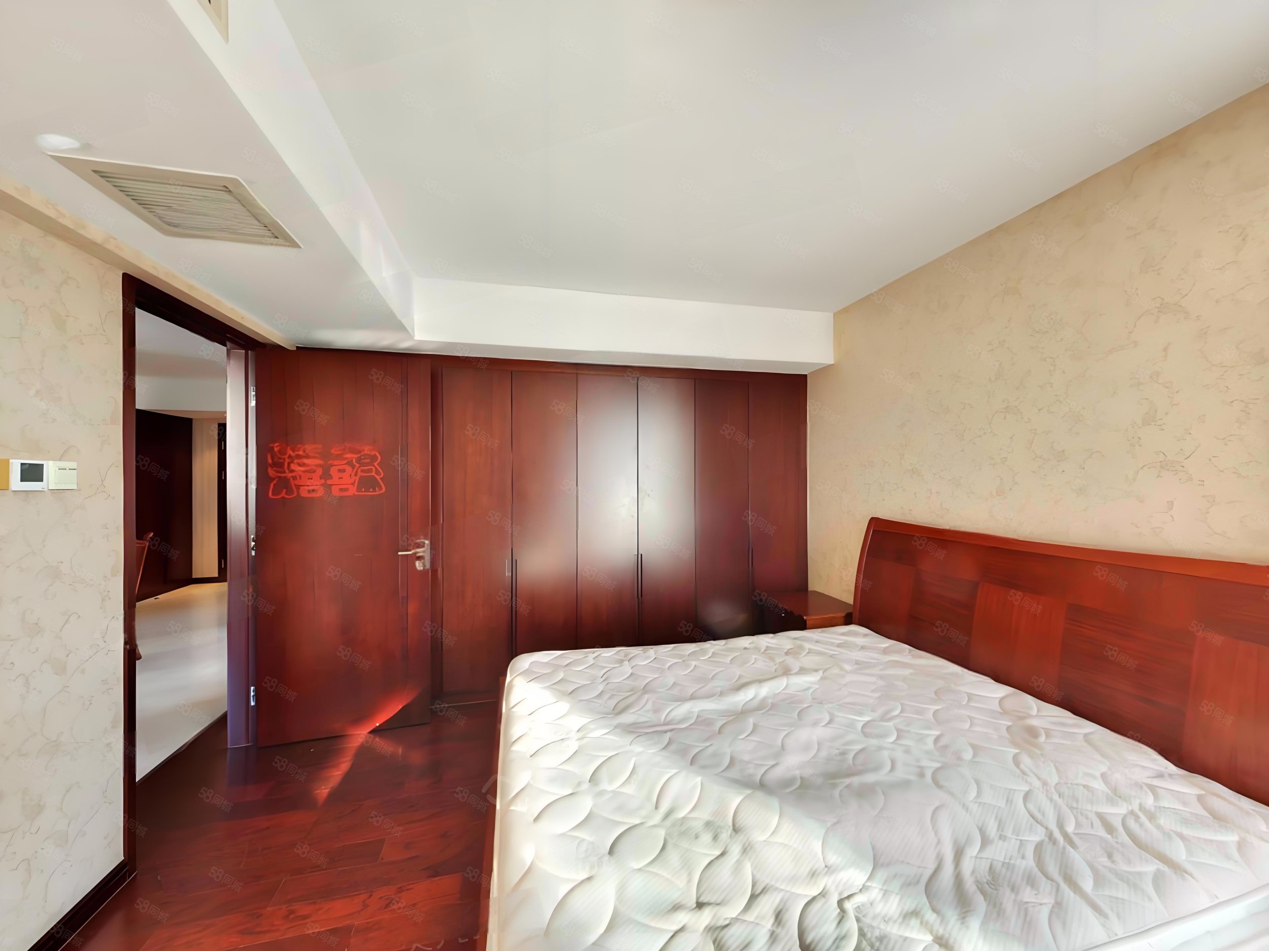 遠(yuǎn)洋新干線2室2廳1衛(wèi)99.79㎡南北639萬(wàn)