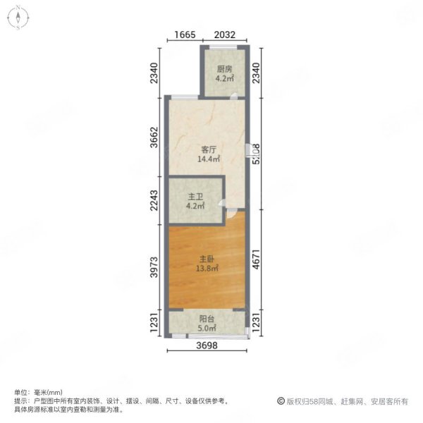 曙光山色1室1厅1卫55㎡南北170万