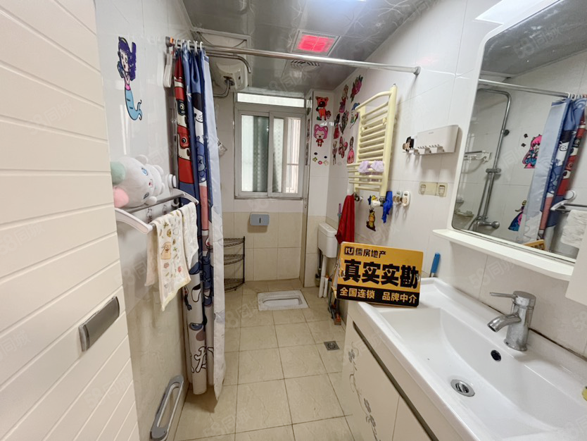 宏发明珠2室2厅1卫80㎡南北39.8万