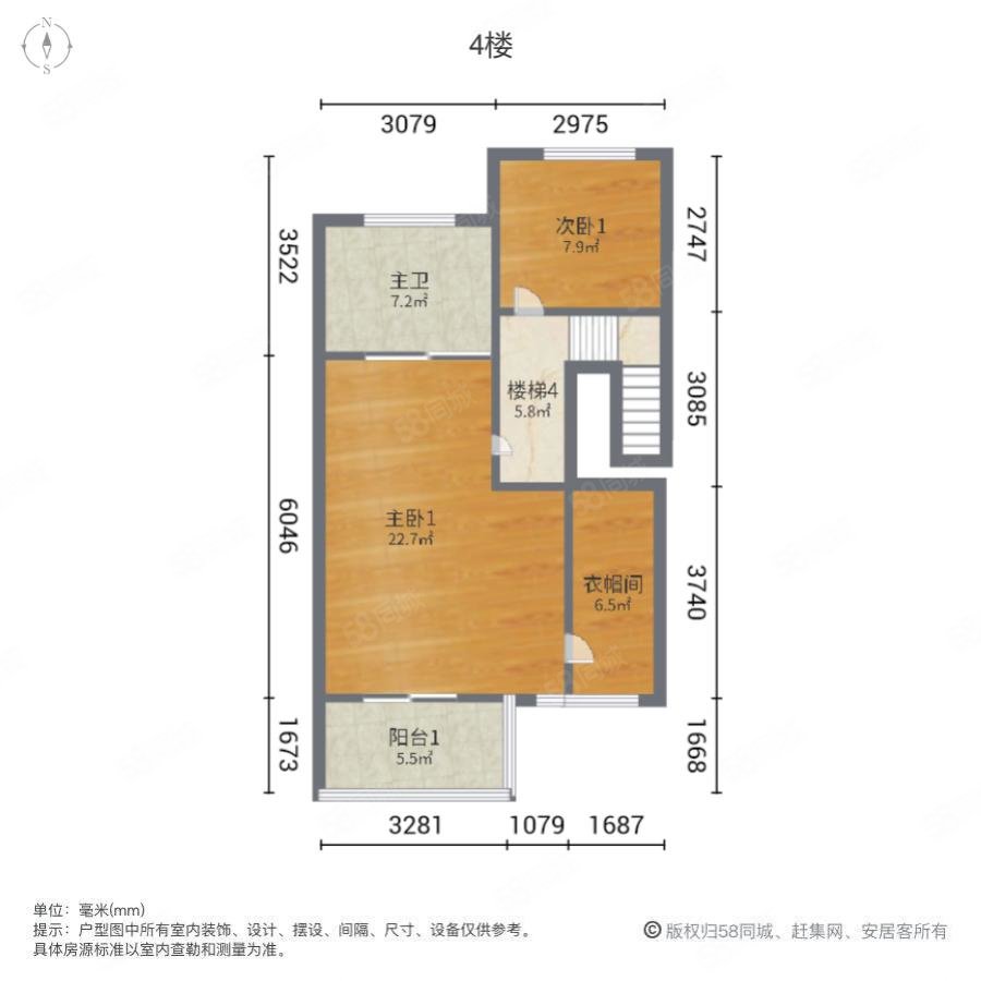 碧湖云溪(一期别墅)5室2厅3卫253㎡南北650万