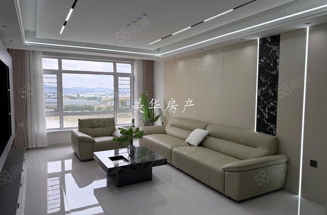 清河湾3室1厅125.66㎡63.8万二手房图片