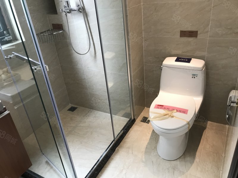 首付7万 省级学位 带产权有车位 致电9折,梅花园干休所-广州58同城