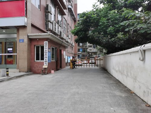 紫荆公寓