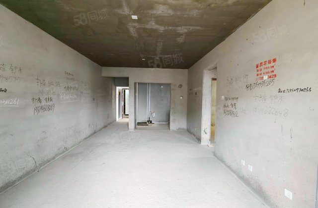 松雅湖壹号3室2厅90㎡60万二手房图片