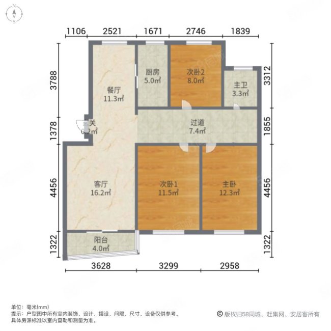 汇林园(北区)3室2厅1卫101.69㎡南北139万