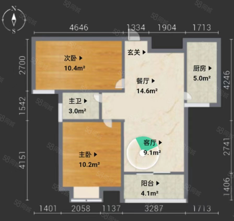 祥源城2室2厅1卫82.96㎡南北145万