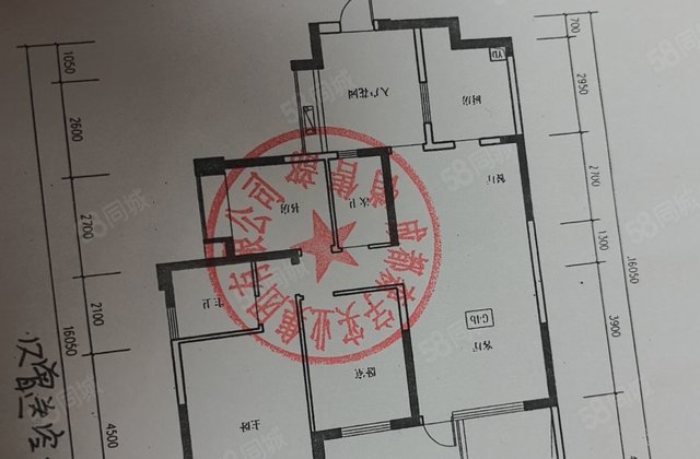 南湖国际社区(南区)3室2厅120.25㎡155万二手房图片