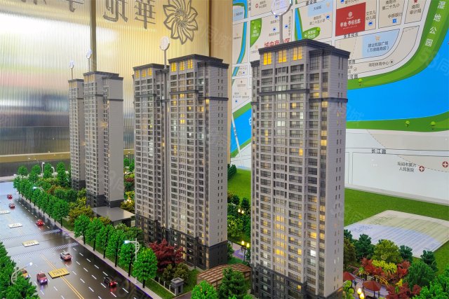 华地学府名都