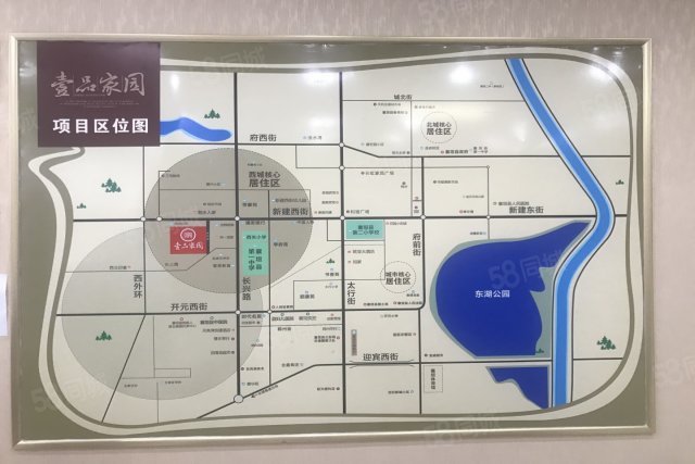 实探襄垣壹品家园 新建西街上的楼盘-长治安居客