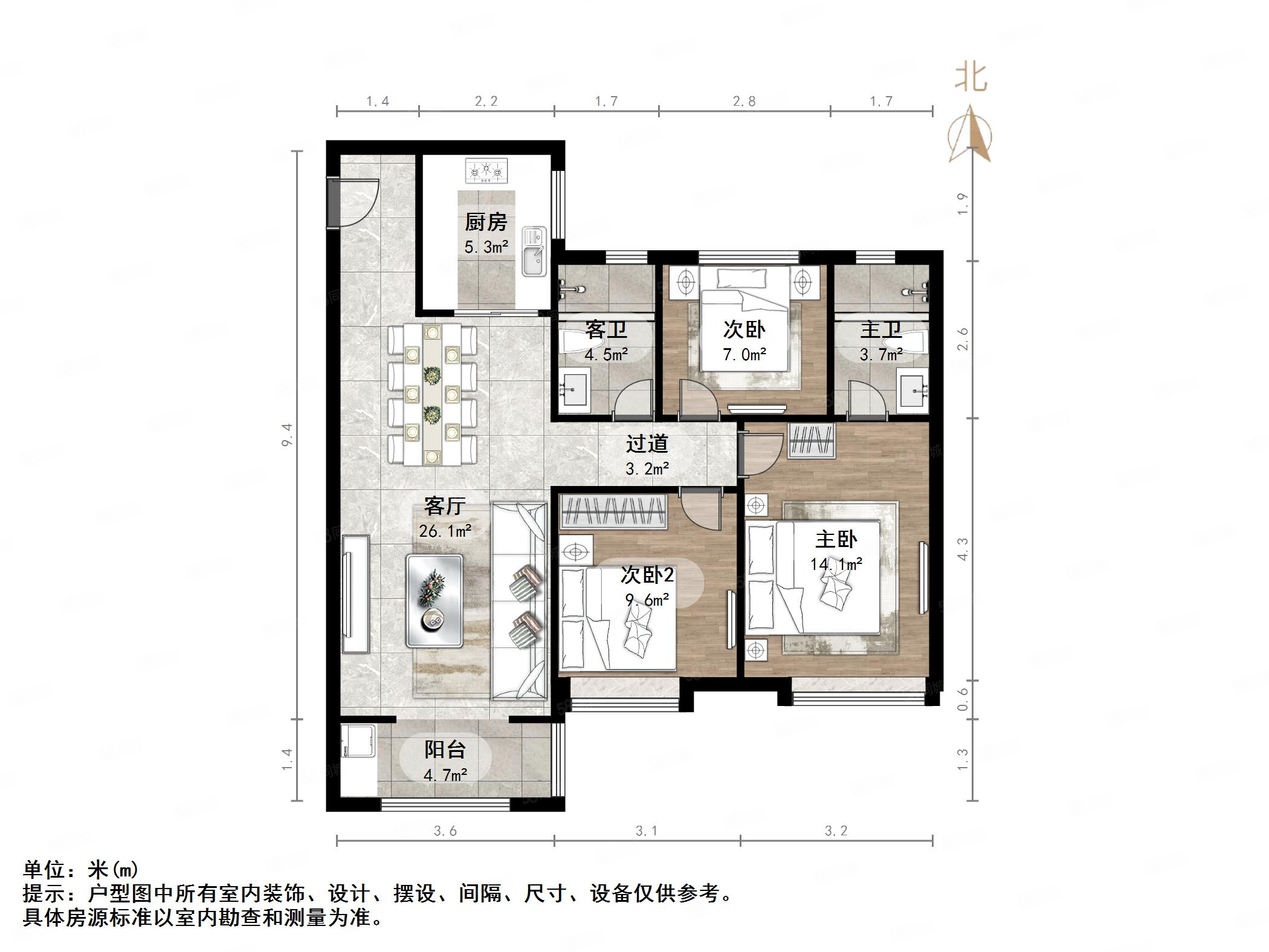 旭辉银盛泰星瀚城北区(1-17号)3室1厅1卫113㎡南北138万