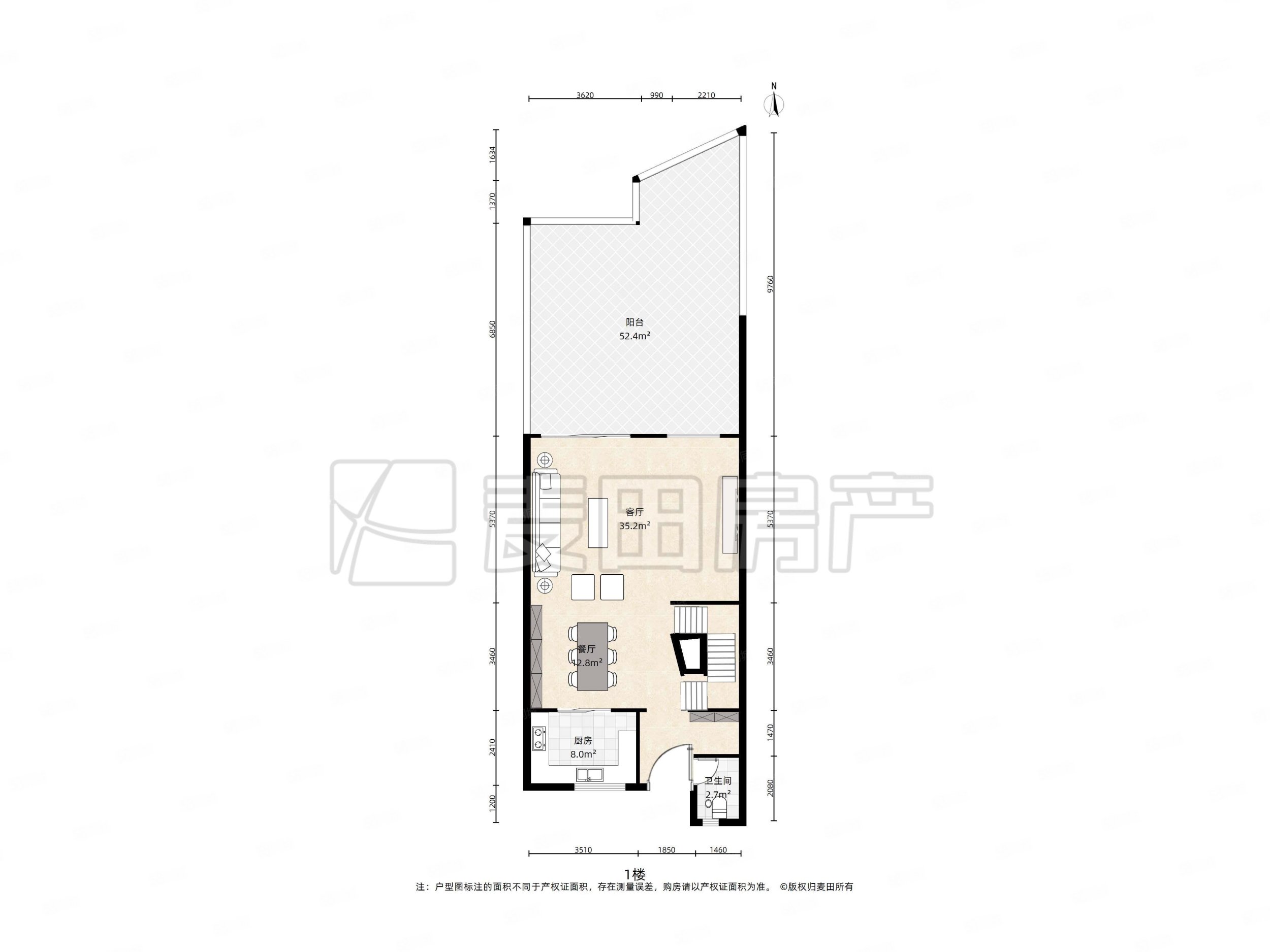 倚林佳園(別墅)5室3廳3衛(wèi)247㎡南北2980萬