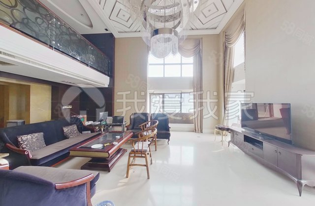 复地西绒线胡同26号5室3厅541.96㎡9500万二手房图片