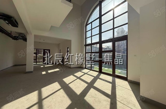 北辰红橡墅5室3厅515㎡1500万二手房图片
