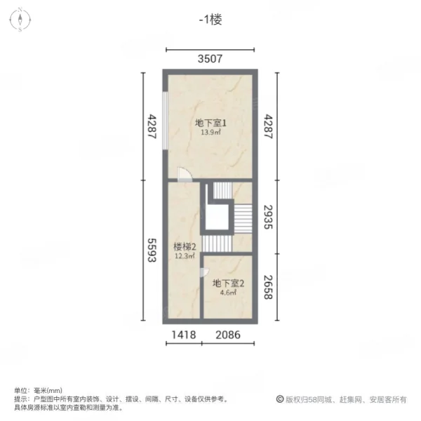 保利西山林语(别墅)6室3厅4卫380.34㎡南北1400万