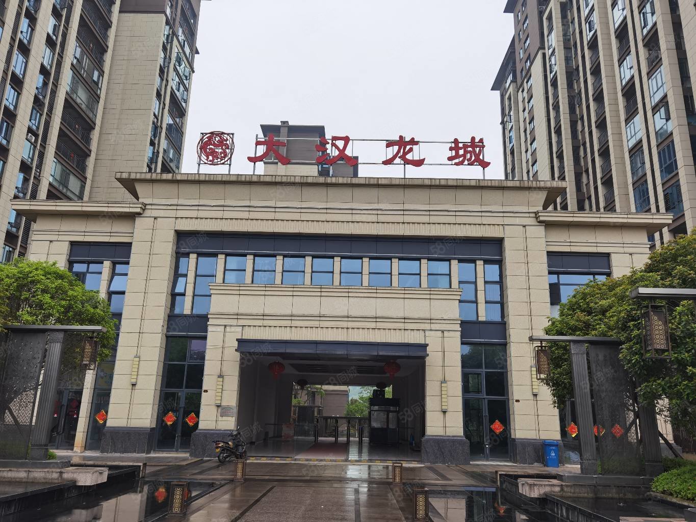 城南大汉龙城电梯小高层洋房中层四房两厅南北通透毛坯证在手