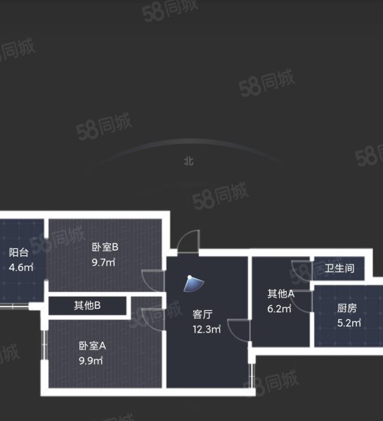 河北工程大学家属院2室2厅1卫63.3㎡南北52万