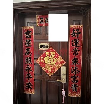 中海凱旋4室2廳3衛(wèi)222.45㎡南北3298萬(wàn)