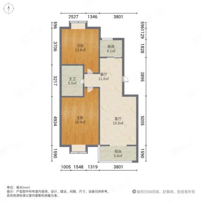 华宇凤凰城2室2厅1卫96.43㎡南115万