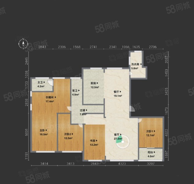 维科东院4室2厅3卫183㎡南820万