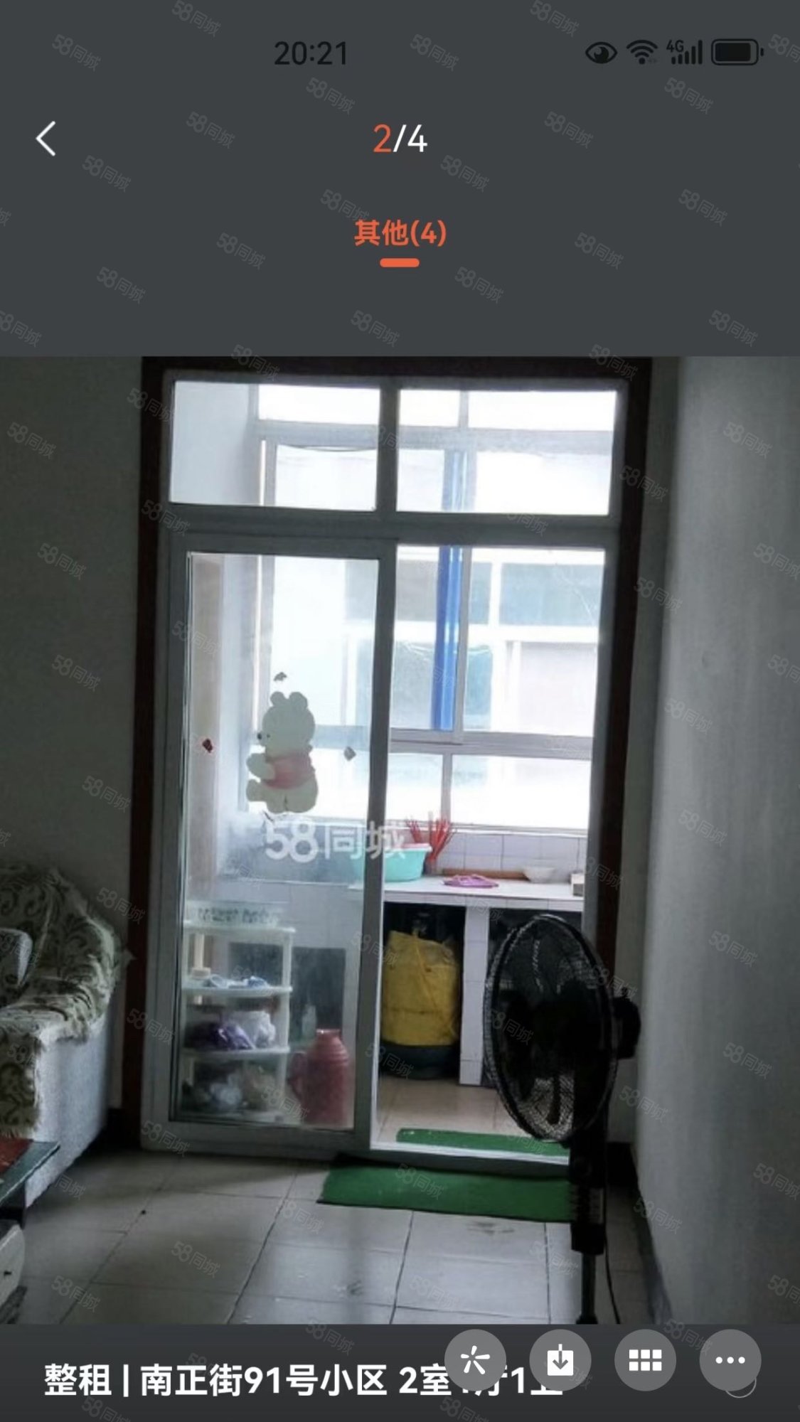 南正街91号小区3室1厅1卫54㎡南15.8万