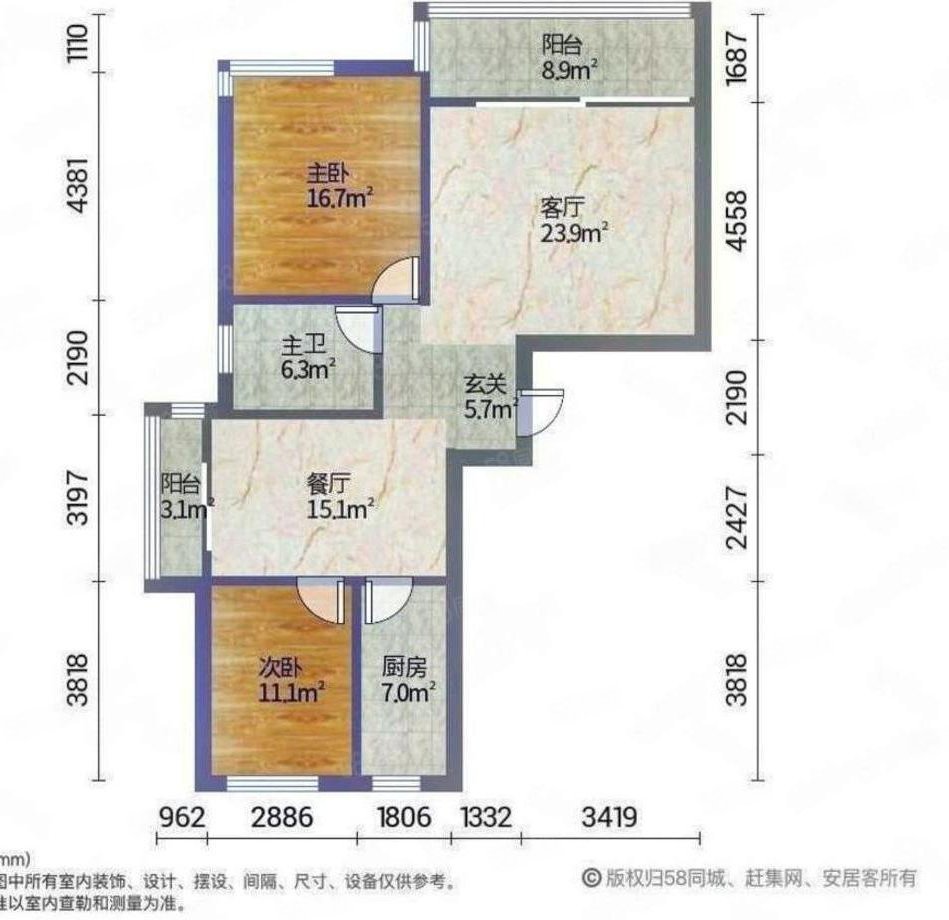 金谊河畔2室2厅1卫102.17㎡南北666万