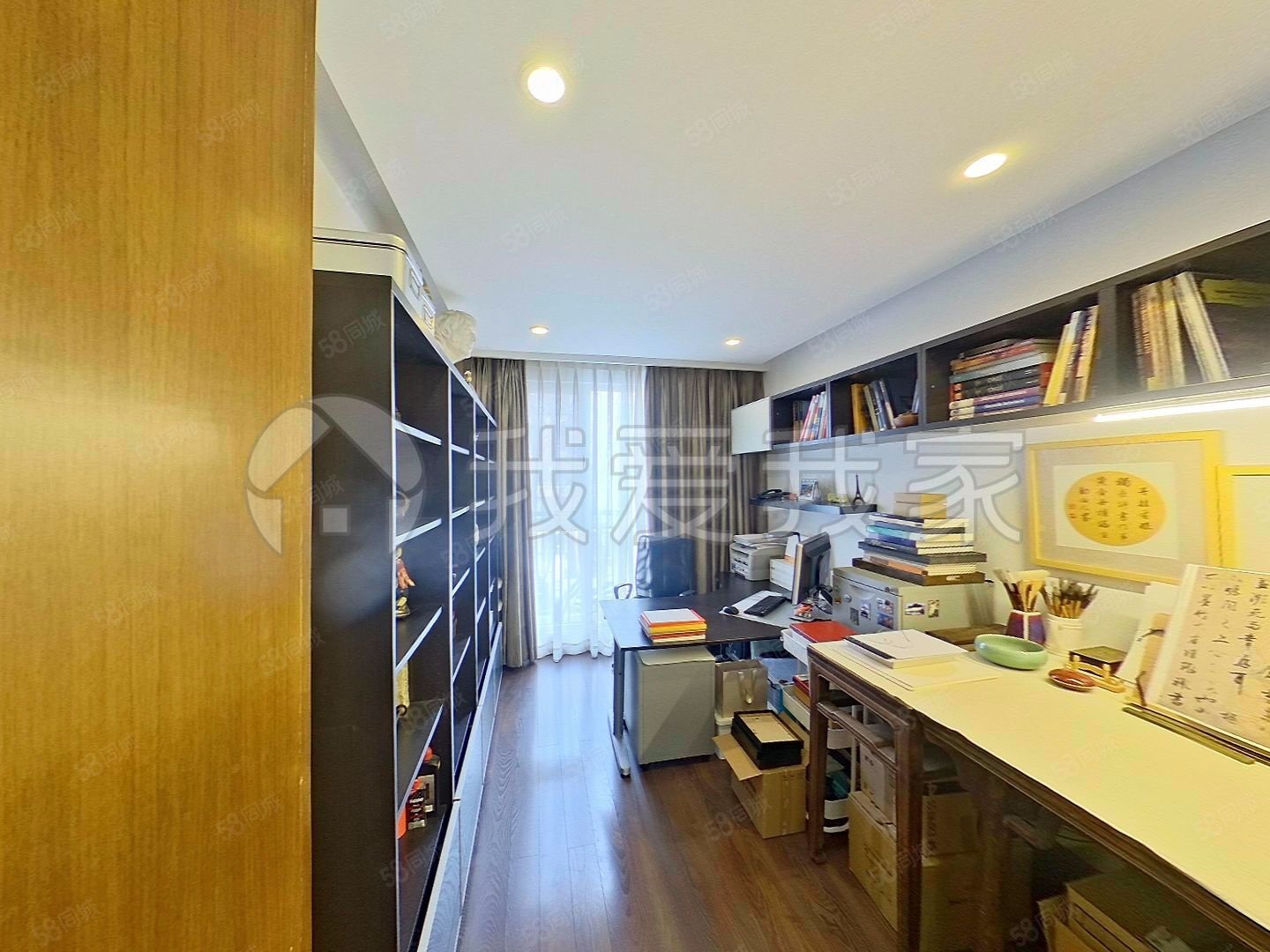 朱雀門(mén)小區(qū)3室2廳2衛(wèi)141.88㎡南北2360萬(wàn)