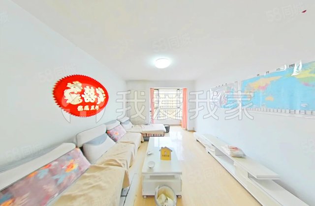 万达天玺小区2室2厅121.56㎡169万二手房图片