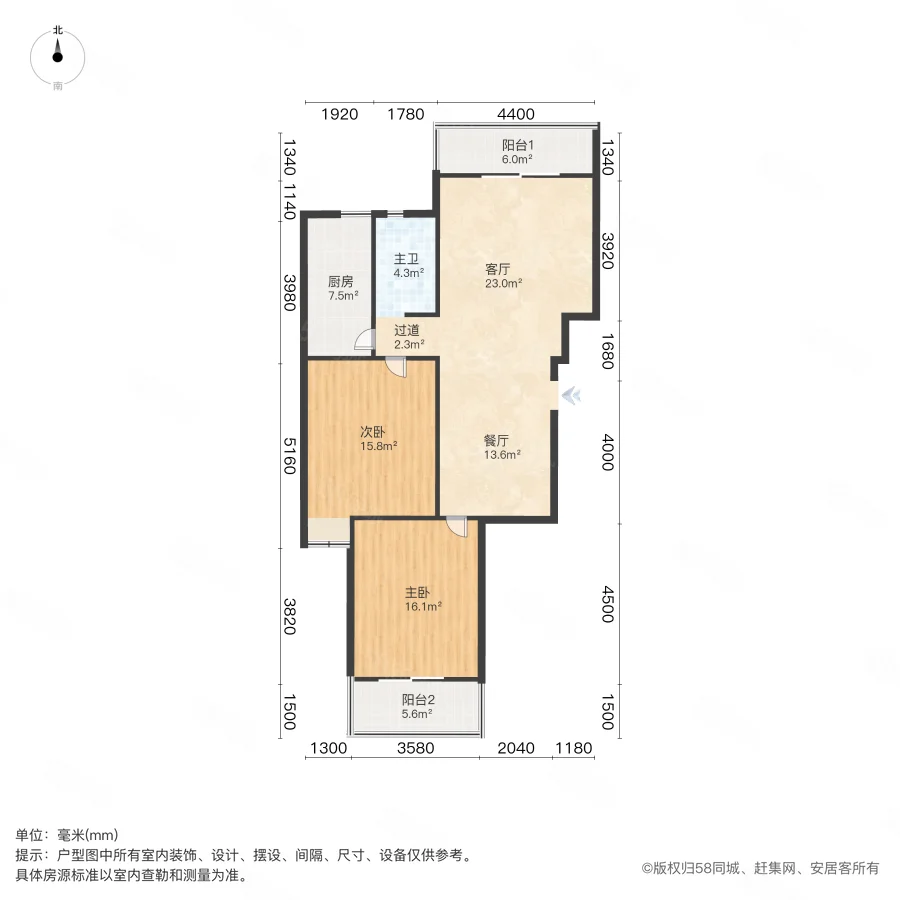 鑫源花园2室2厅1卫114.8㎡南110万