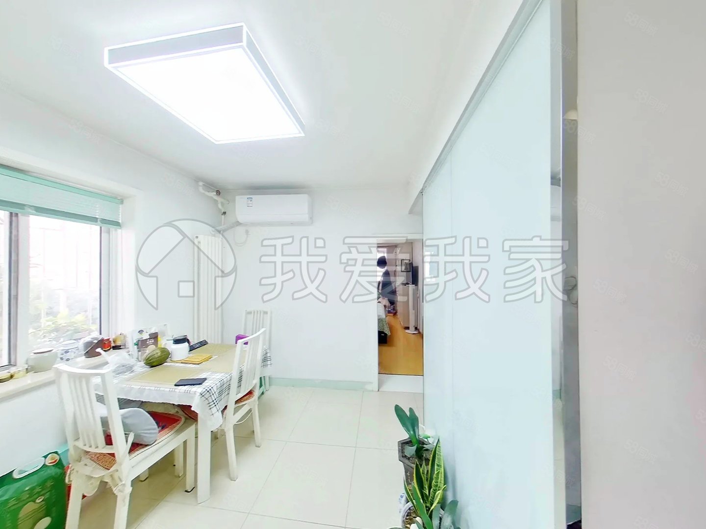 白云觀北里小區(qū)2室1廳1衛(wèi)64.5㎡南北650萬