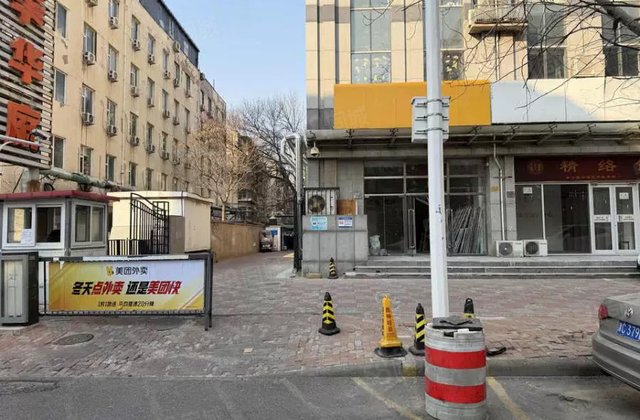 众望大厦1室0厅54.73㎡38万二手房图片