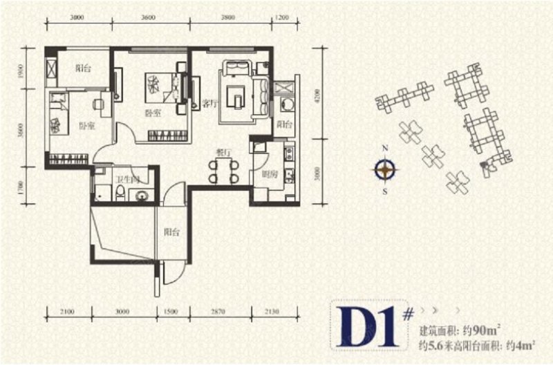 万科金域蓝湾3室2厅1卫91.1㎡南北230万