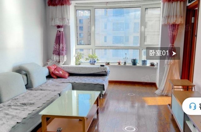 东北明珠2室1厅86.99㎡69万二手房图片