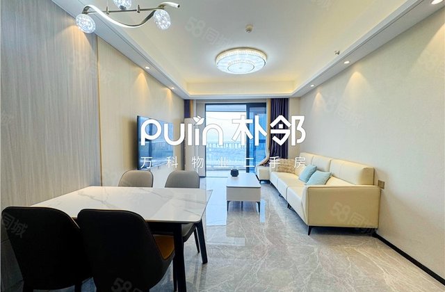 天境云著2室2厅85.75㎡356万二手房图片