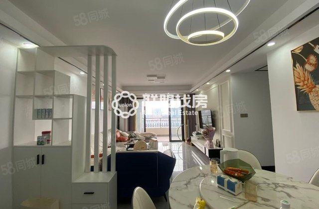 吾悦和府3室2厅109㎡53.8万二手房图片