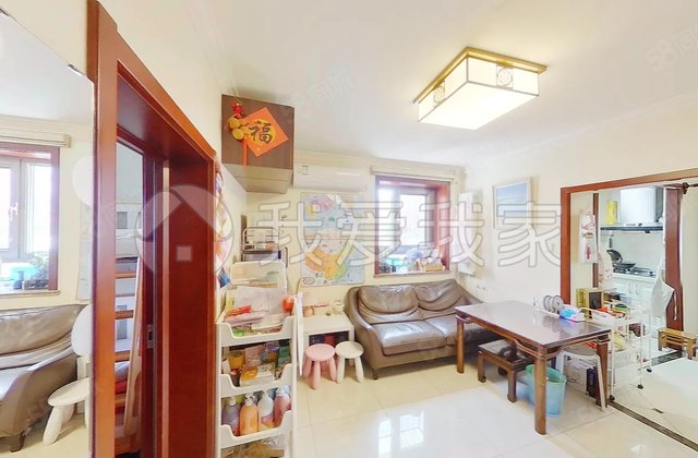 裕中西里3室1厅77.1㎡888万二手房图片