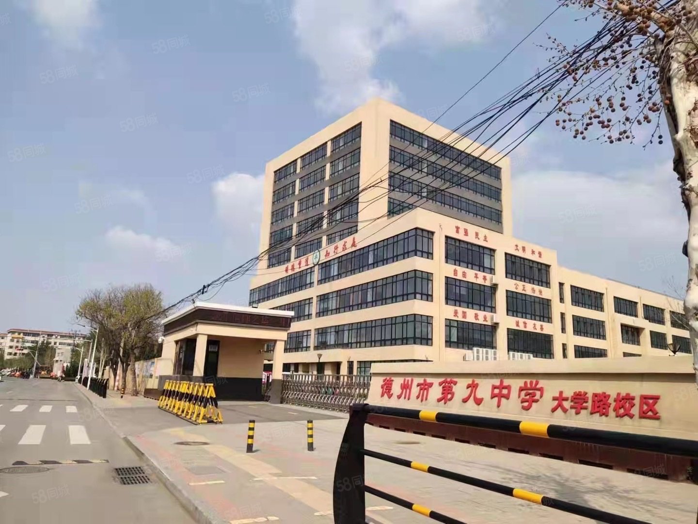 电梯洋房复试 4室2厅2卫 储25平 实际大,大东关颐景园-德州58同城