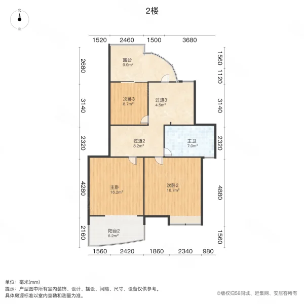 户型图