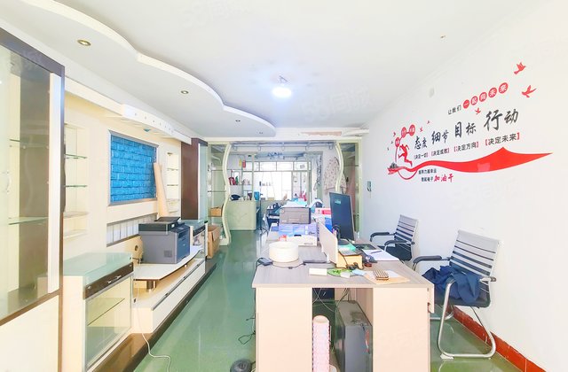 财富星苑2室2厅111㎡135万二手房图片