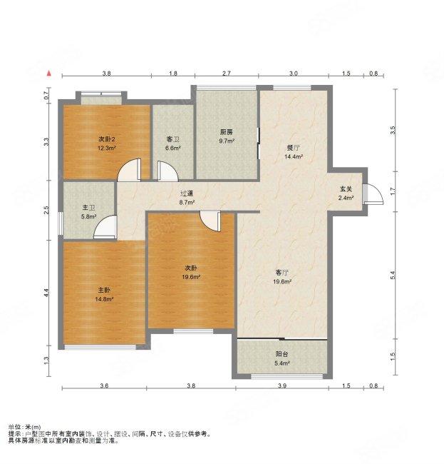 玉河明珠小区3室2厅2卫136㎡南北148万