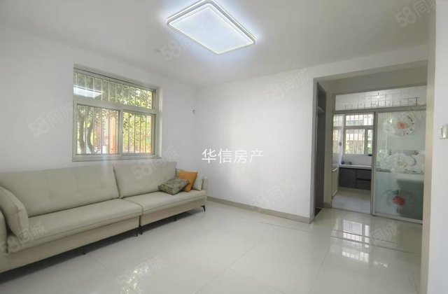 二中附近 孝心一楼 三室 边户 精装 首付10 南北通透