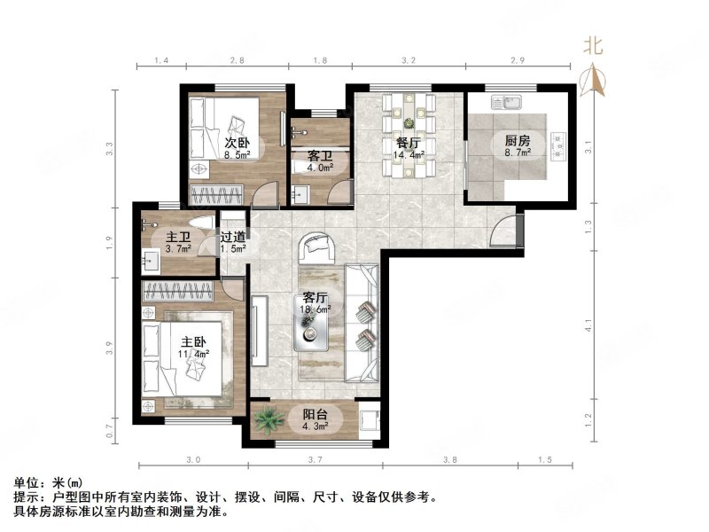 龙腾国际花园2室2厅2卫112㎡南129万