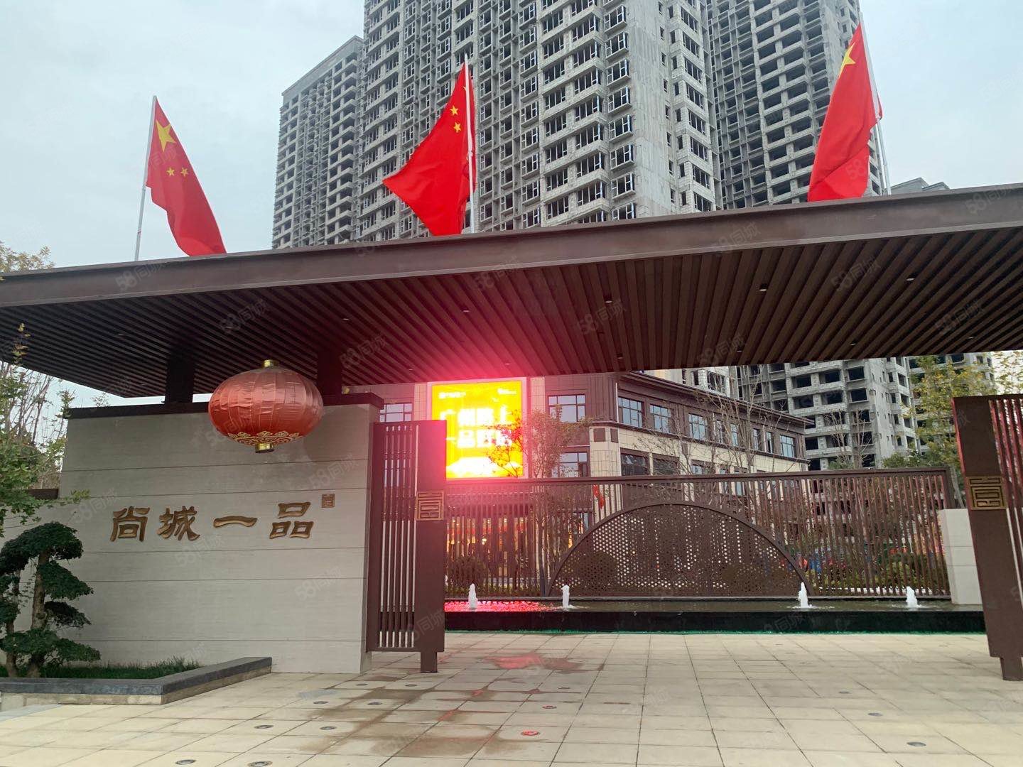 中达尚城一品3室2厅2卫128北68万