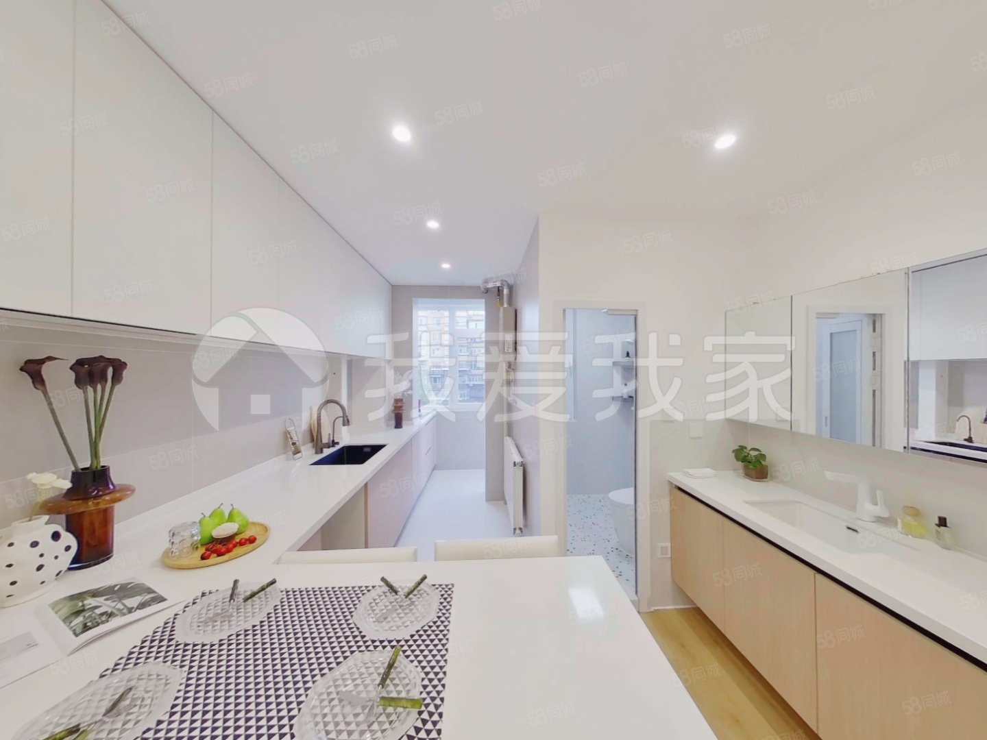 蘋果園一區(qū)2室2廳1衛(wèi)62.04㎡南北269萬