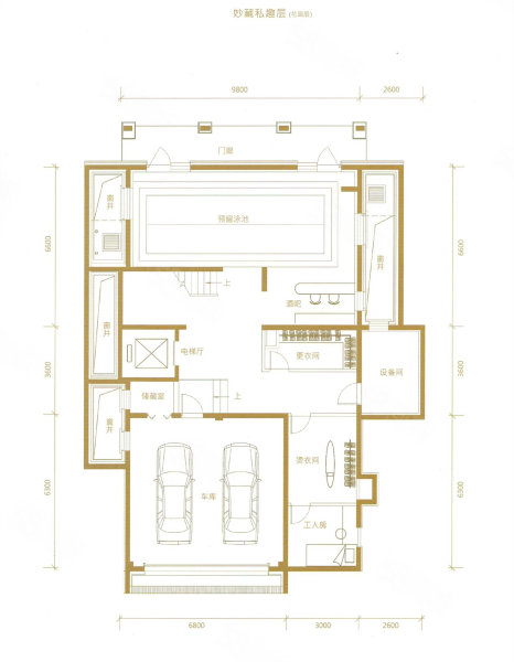 润泽御府4室2厅3卫482㎡南北5999万